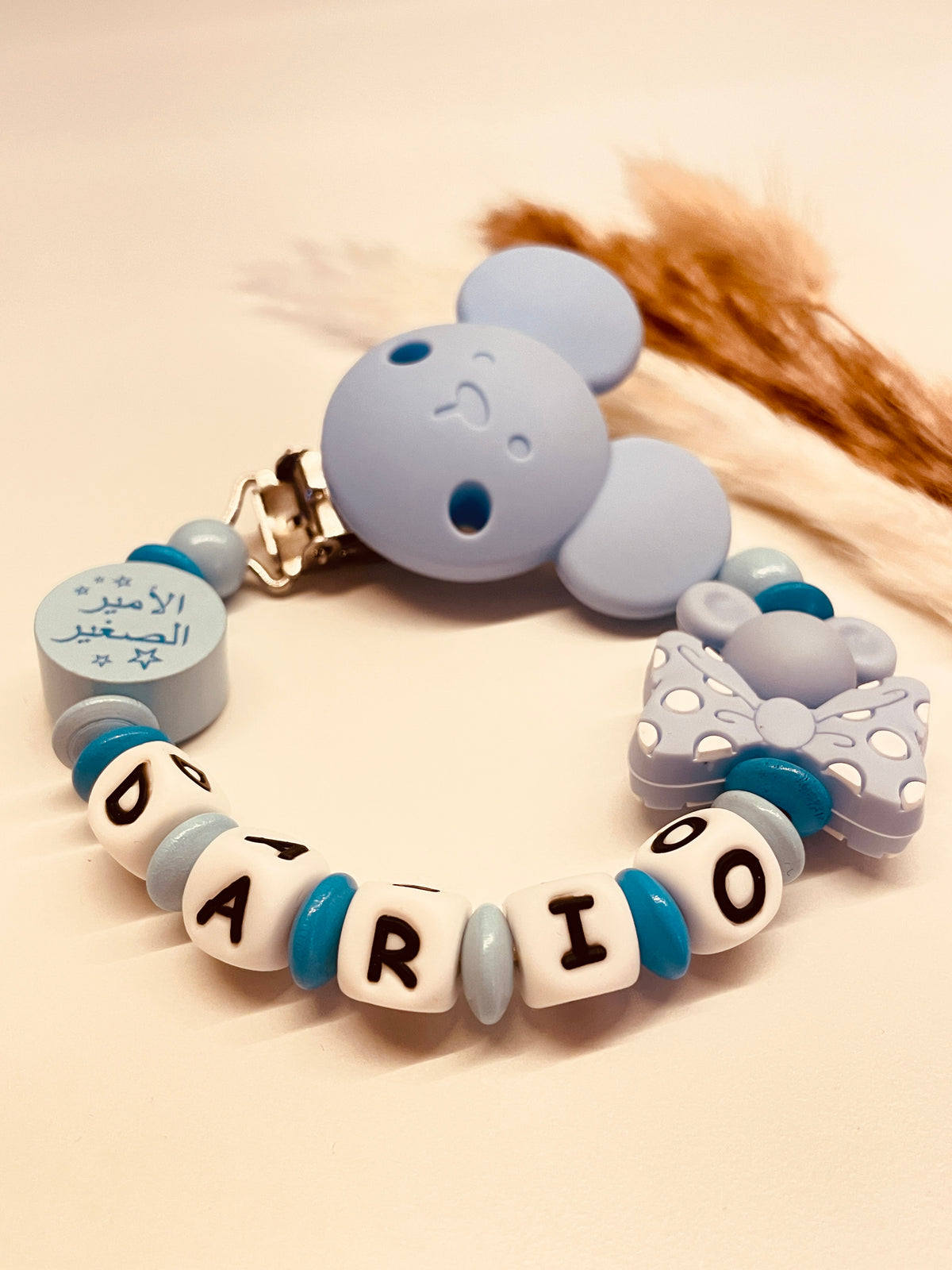 Schnullerkette Maus kleiner Prinz arabisch blau, personalisiert mit Namen