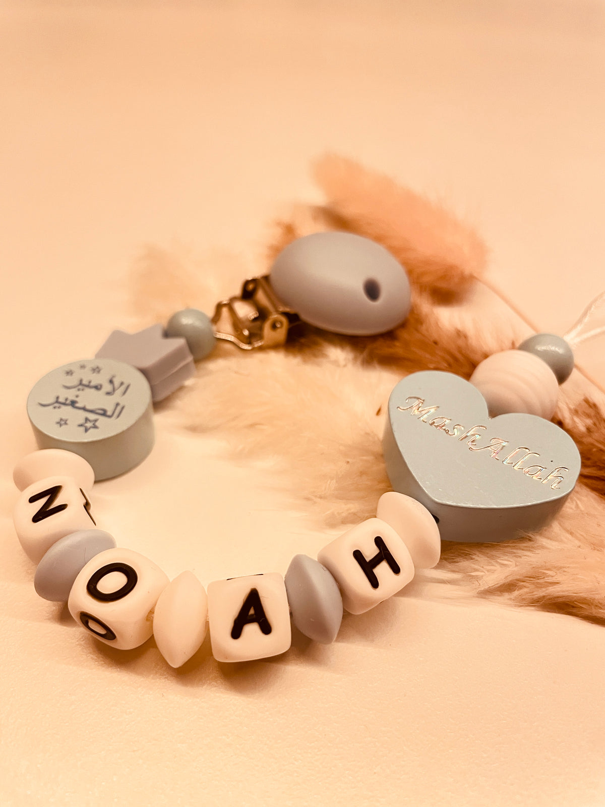 Schnullerkette personalisiert  Mashallah blau kleiner Prinz